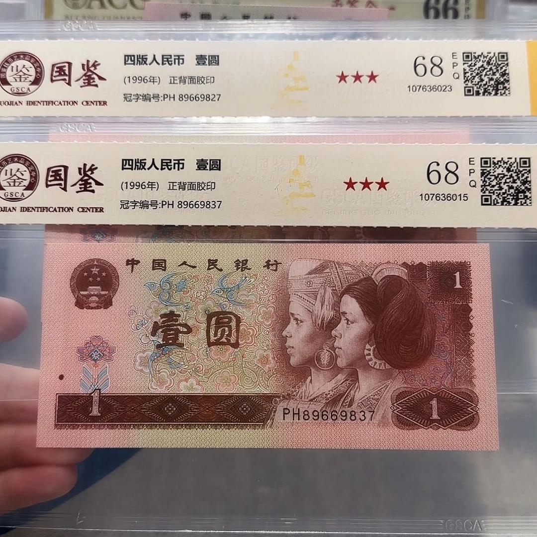 89669827、9837。。。小雷达