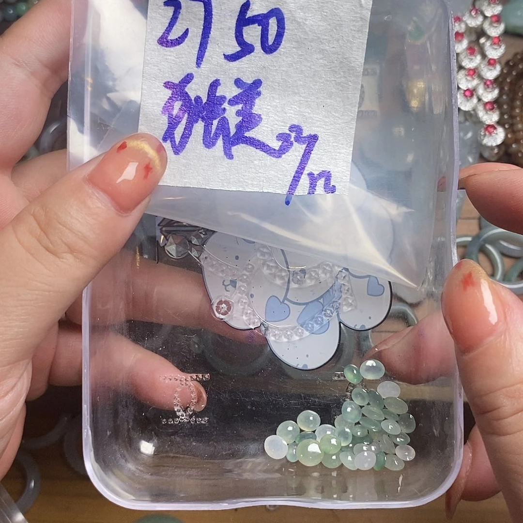 未镶嵌定制翡翠独*