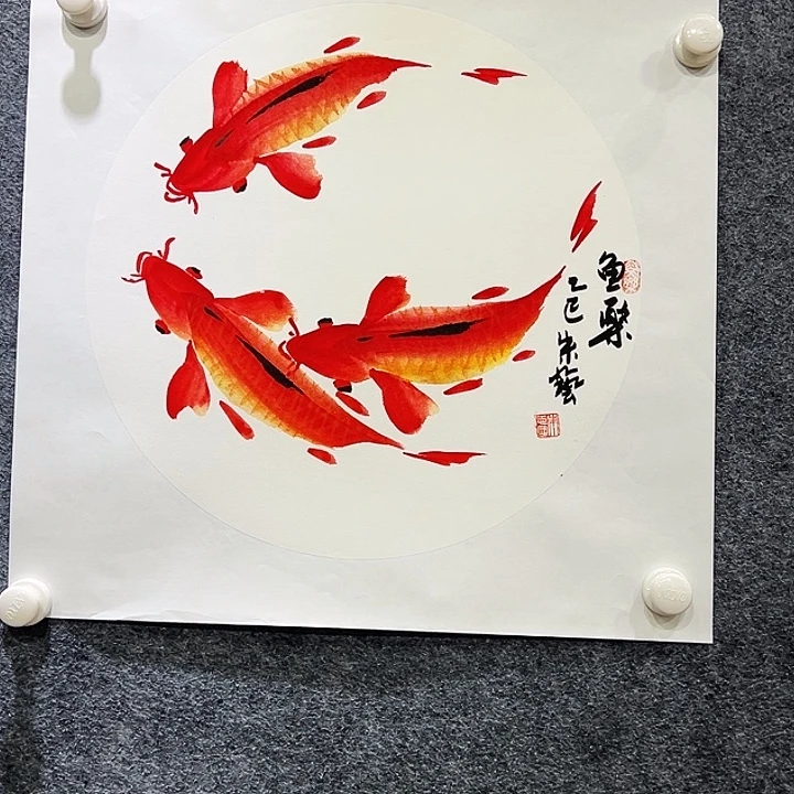 国画知鱼之乐纯手绘