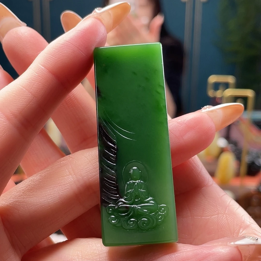 和田玉未镶嵌吊坠(不含链)俄碧玉