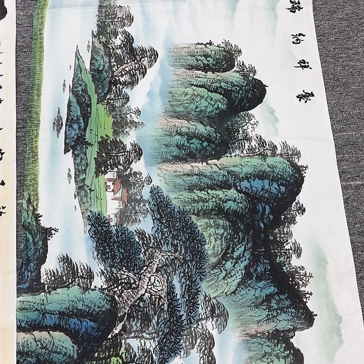 行***沈国画国画作品入选作品
