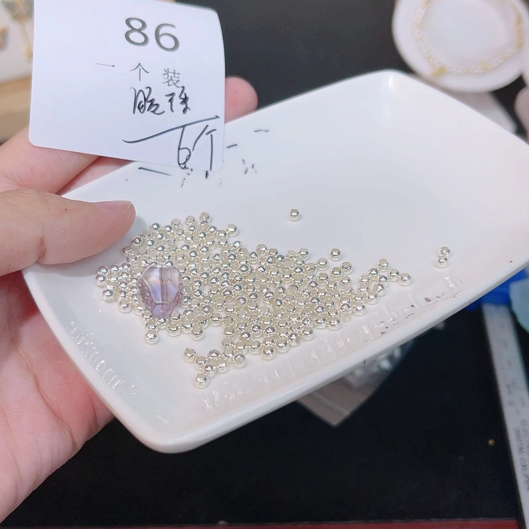紫晶珠宝半成品银S925镶嵌86