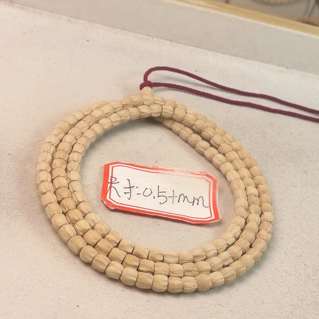 柏香籽/百香籽吊坠