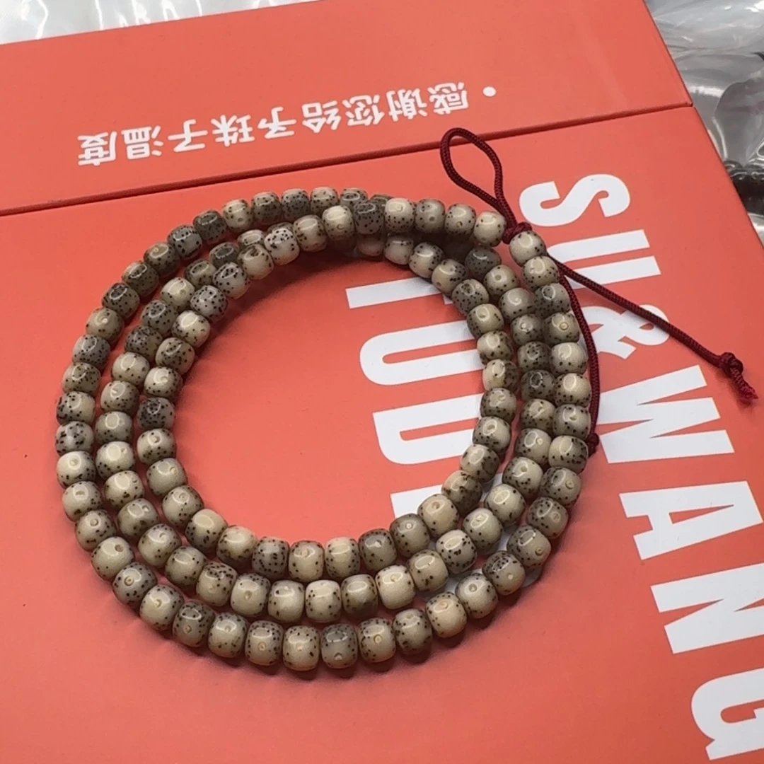 星月菩提手串星月108
