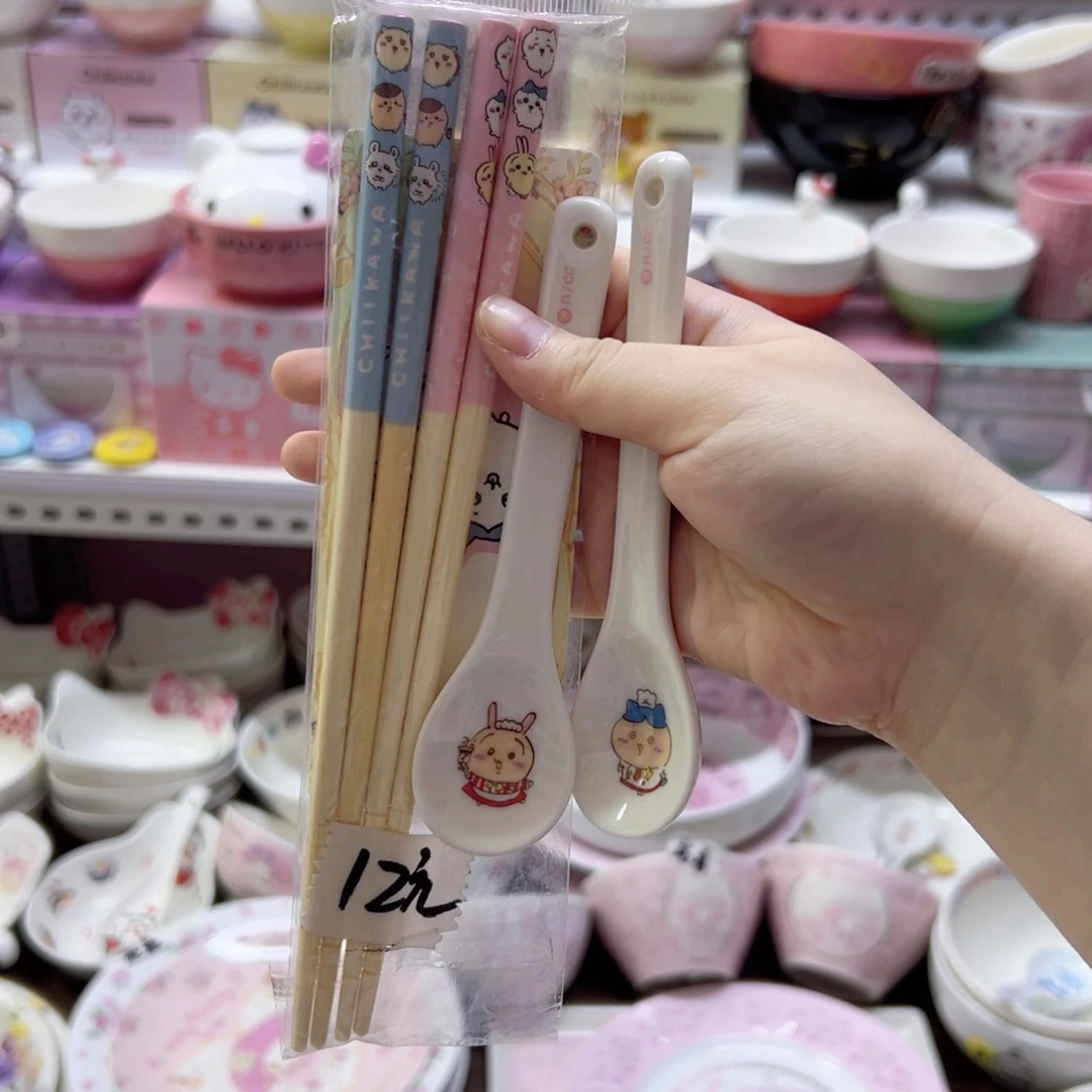 陶瓷制品偏远地区不包邮 微瑕
