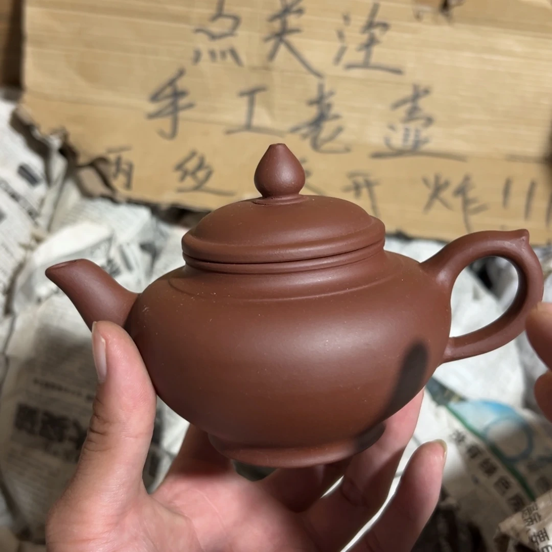 茶壶紫砂老厂紫砂壶一件！