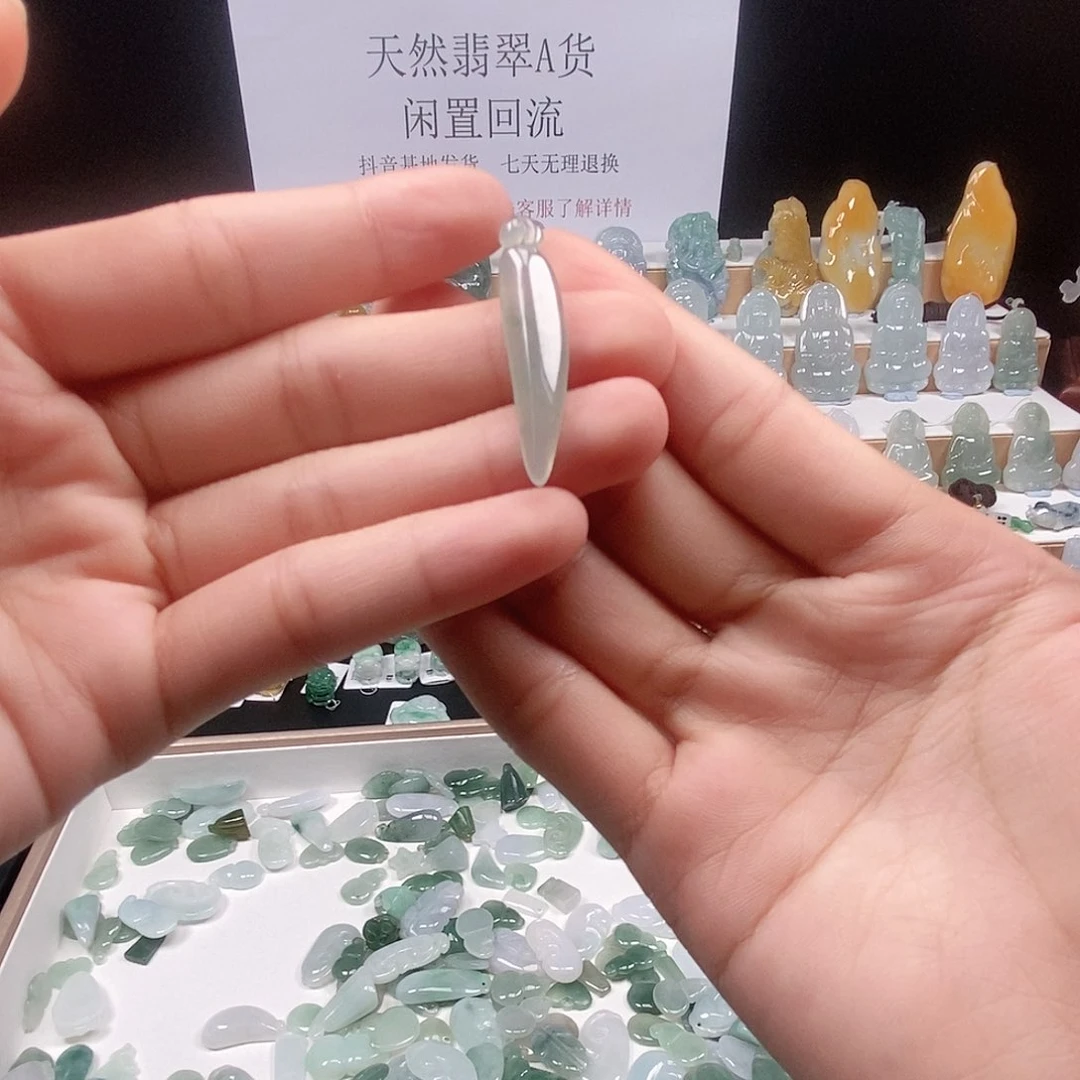 翡翠未镶嵌颈饰翡翠吊坠48