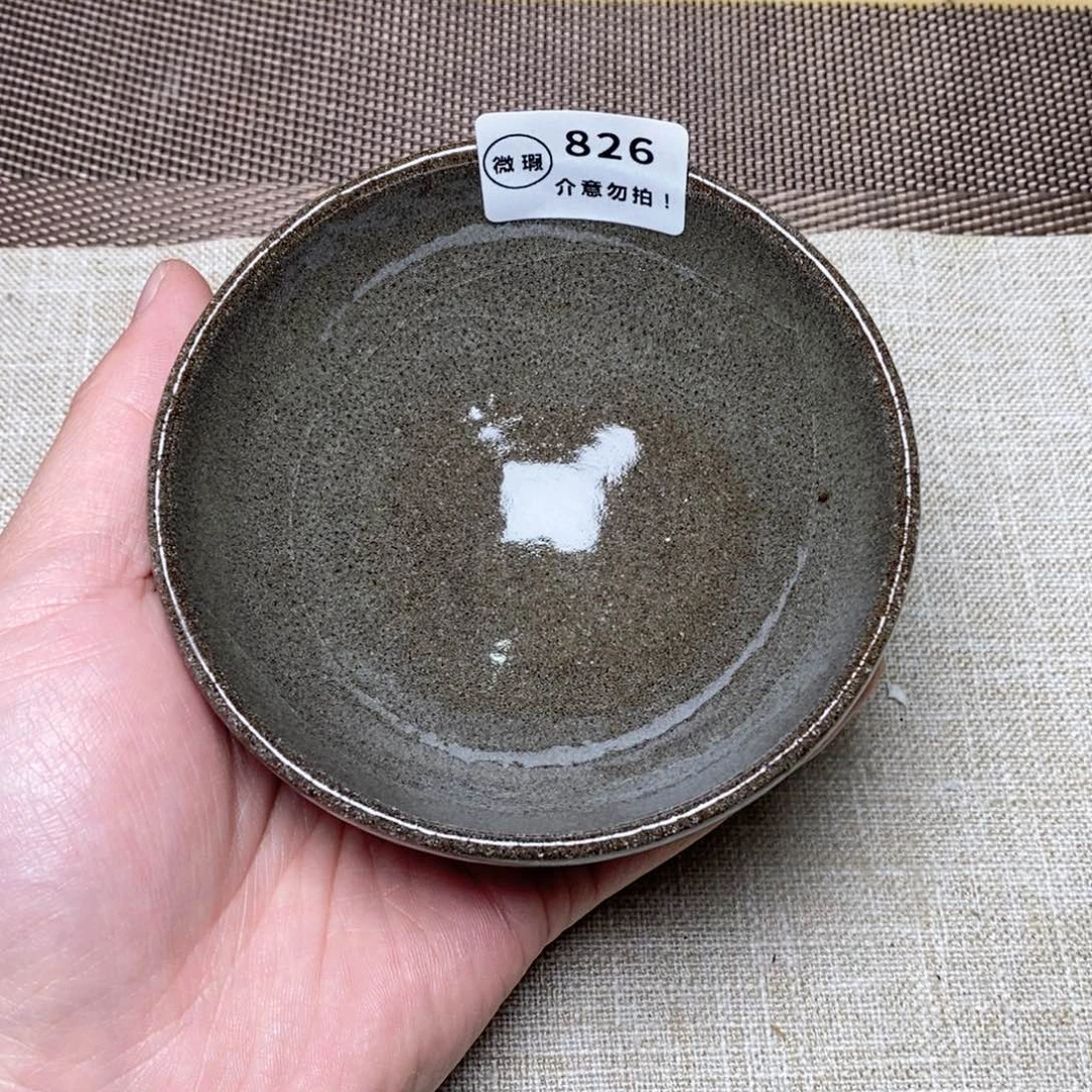 建窑建盏主人茶盏826