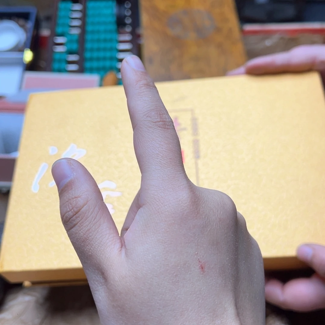 滴血莲花菩提吊坠