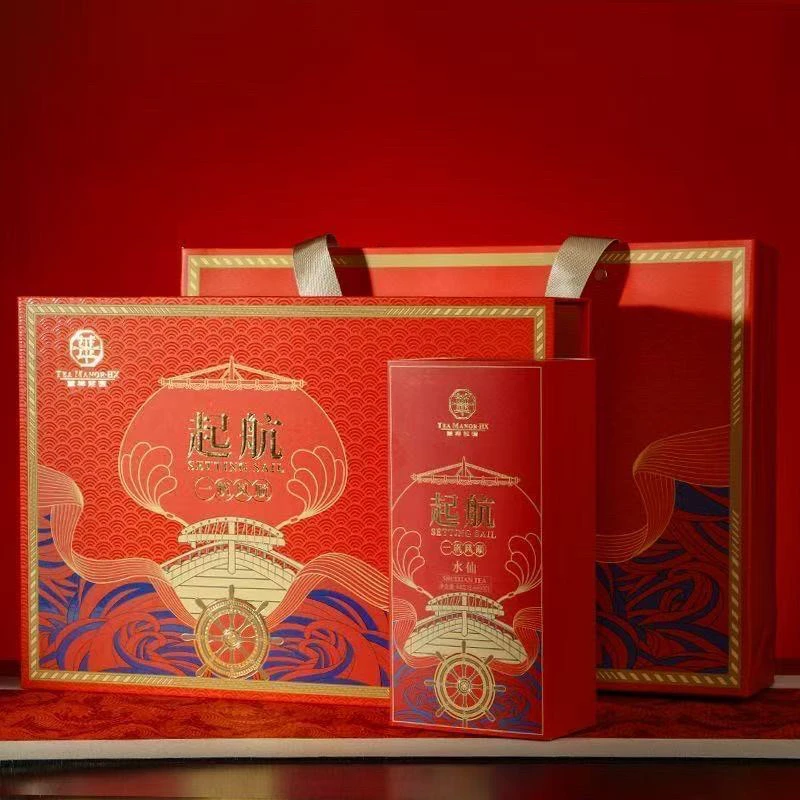 华祥苑起航水仙武夷岩茶节日送礼红色喜庆礼盒装带码发货茶叶