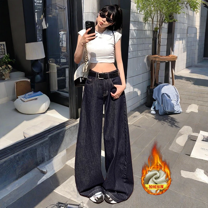 丹宁色宽松阔腿牛仔裤女2025年新款慵懒休闲直筒裤大码女装胖mm