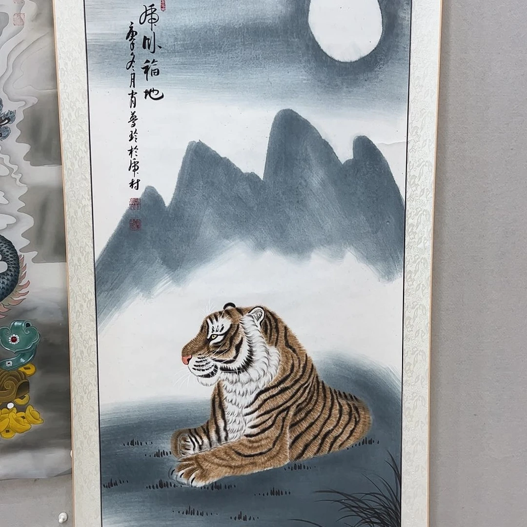 国画工笔动物老虎