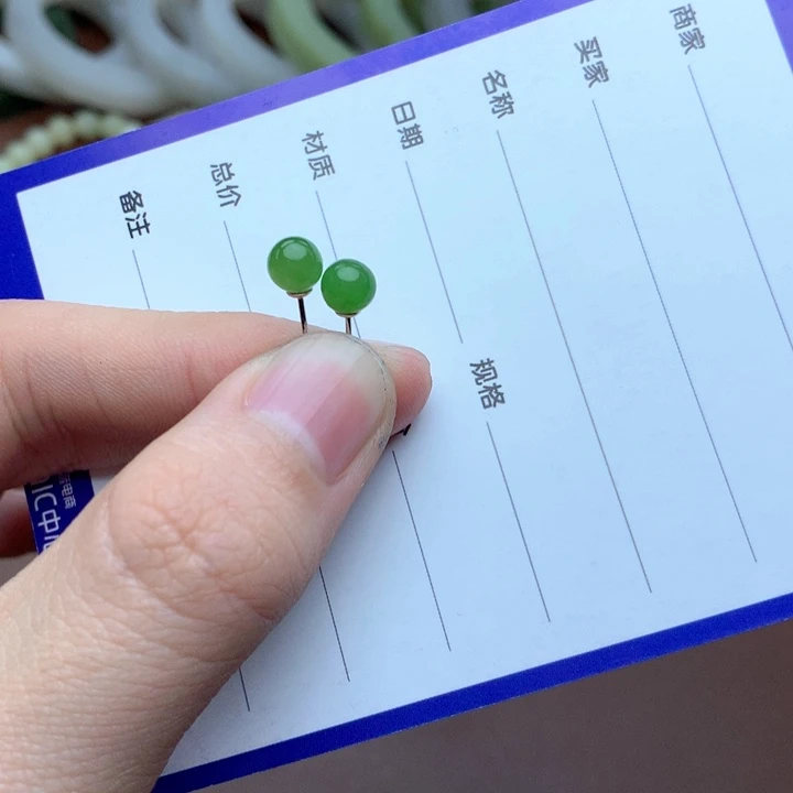 和田玉珠宝半成品未镶嵌J*R