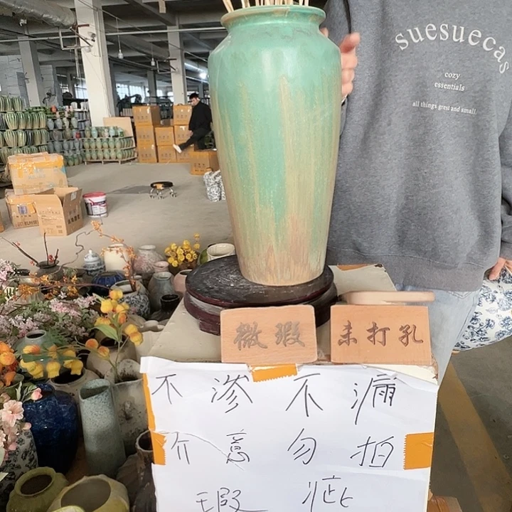 摆件陶景德镇陶瓷花瓶瑕疵专场