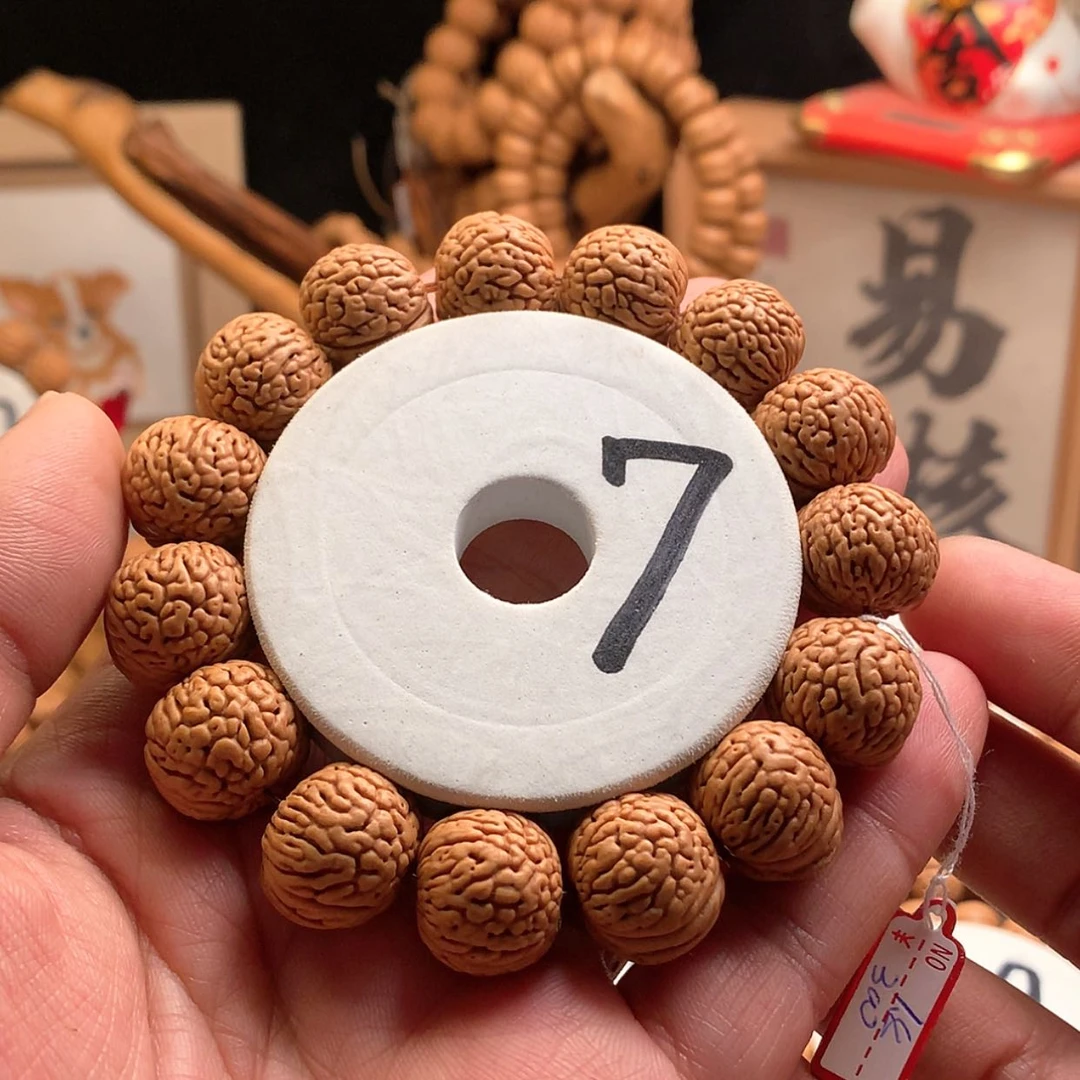 【闪购商品】桃核手串【雨花石】1.8桃核手串