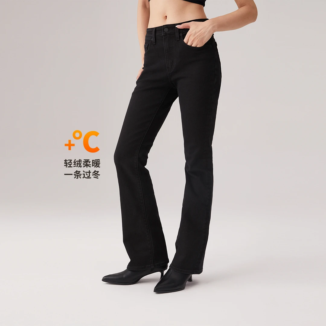Levi's李维斯商场同款暖绒系列女士725高腰微喇牛仔裤18759-0229