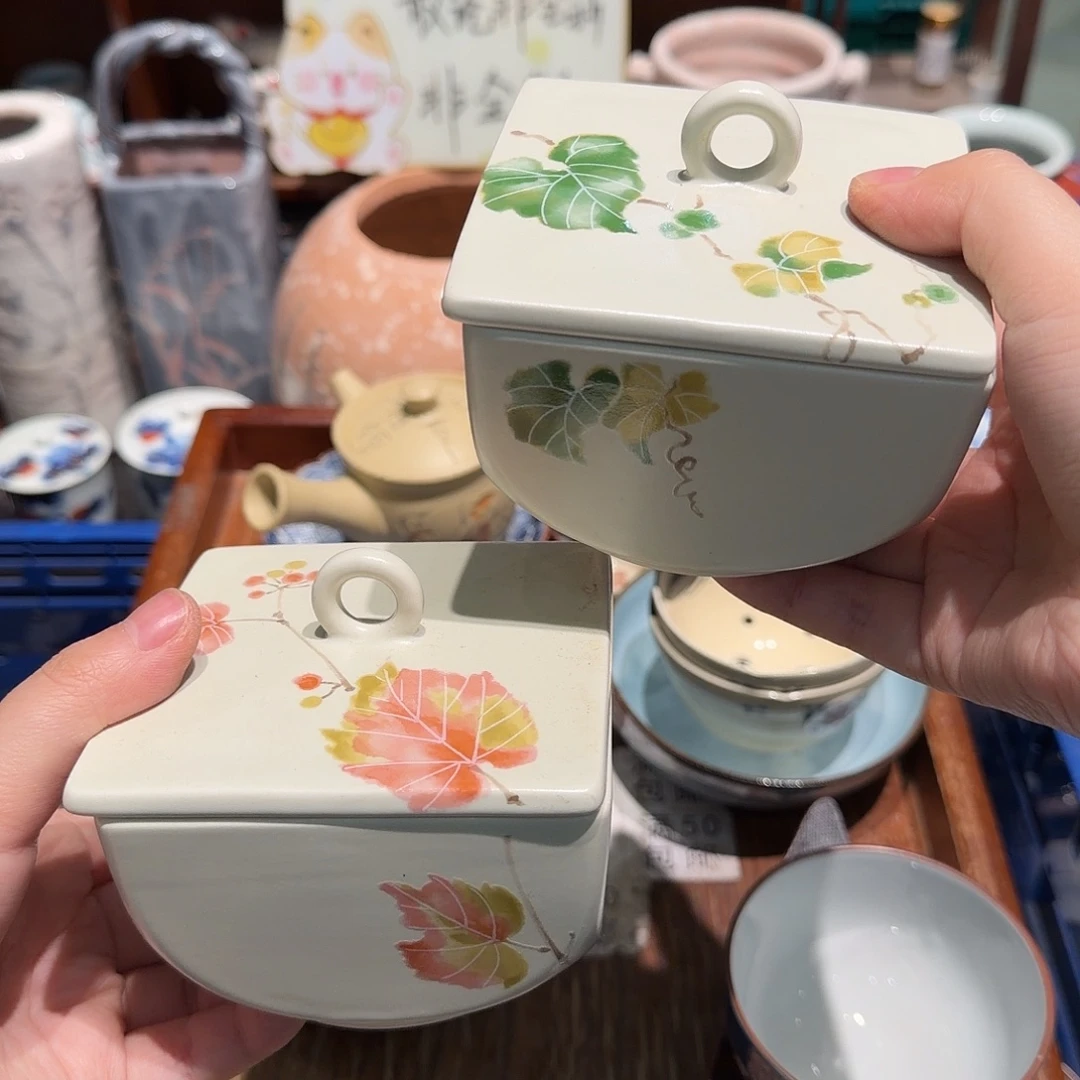 瓷片五十包邮 非全新