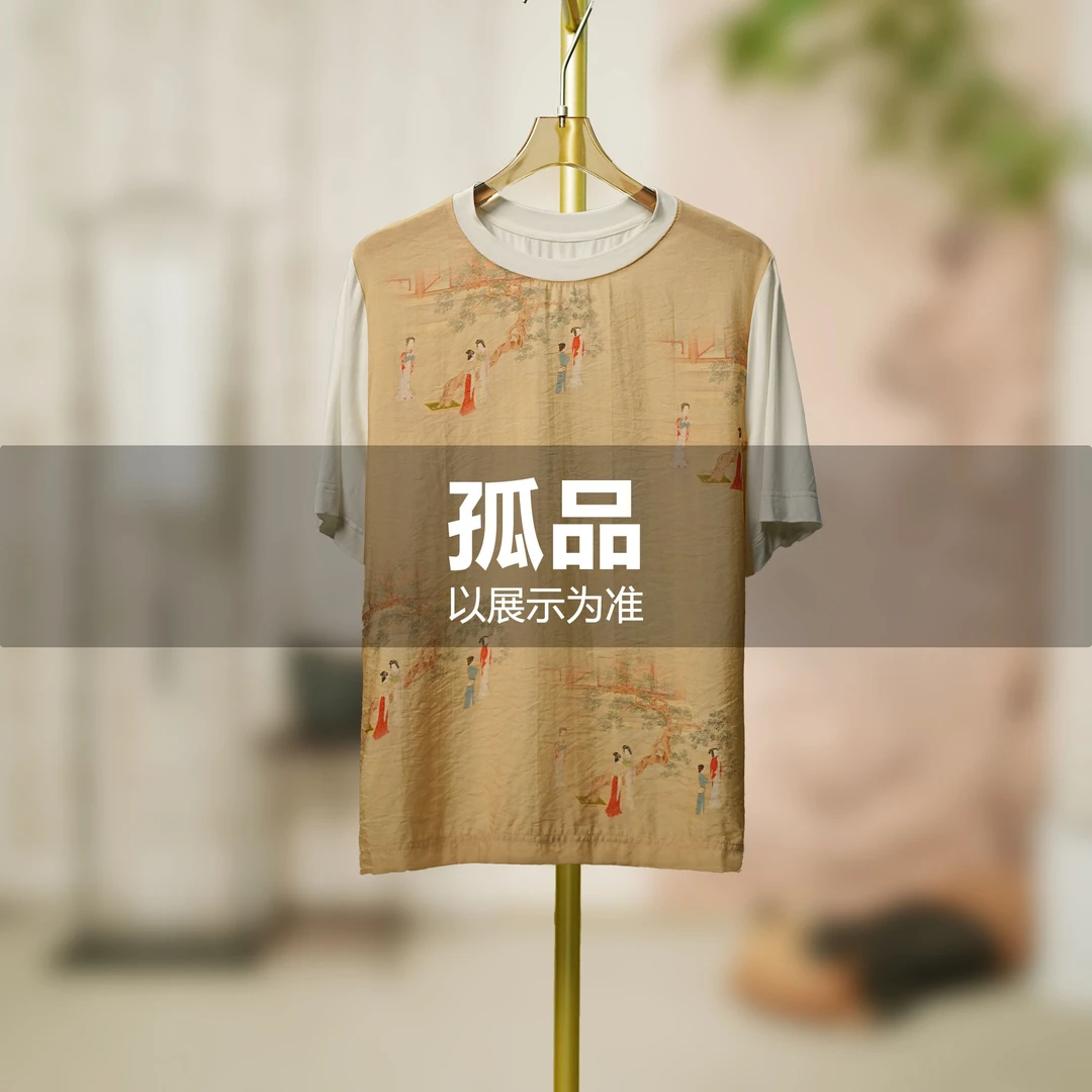 【高端定制孤品】中老年夏装上衣中式大码熊姐时尚气质香云纱女装1