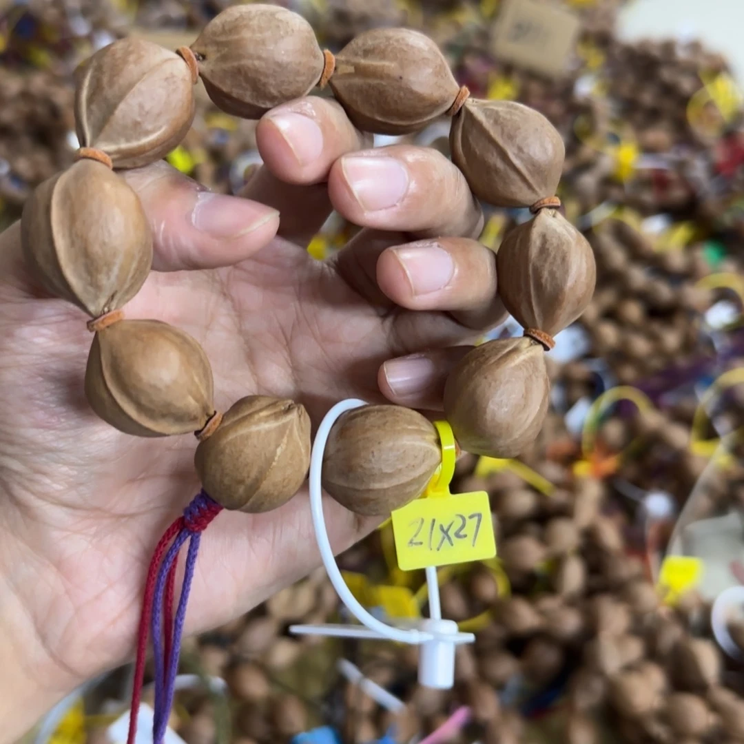 正宗梅林铁核2127