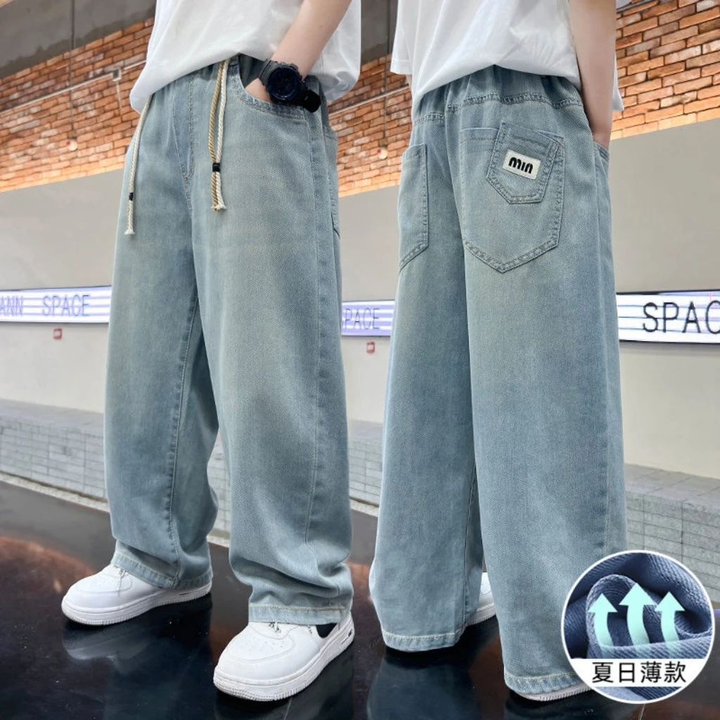 夏季男童阔腿裤中大童新款宽松直筒百搭裤子长裤牛仔裤防蚊裤男童