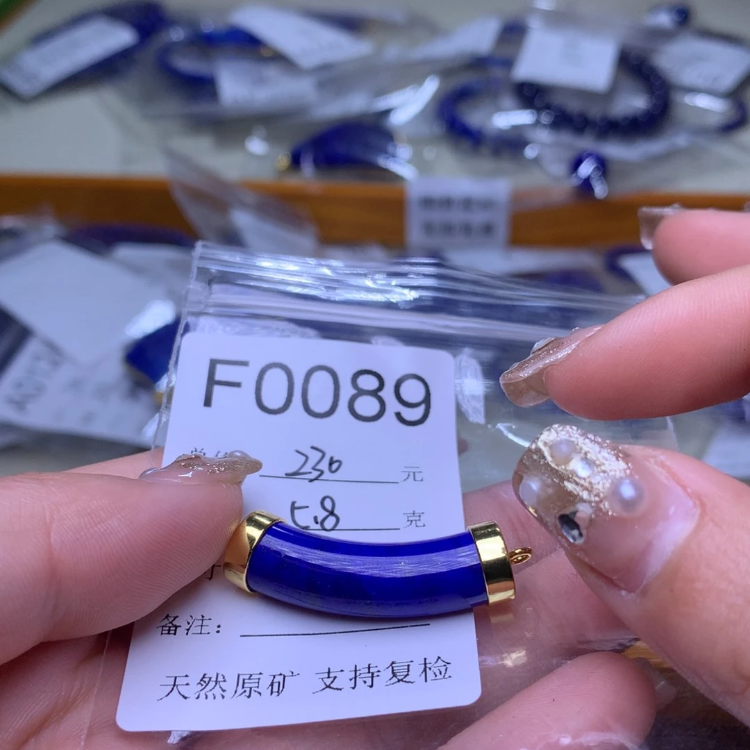 青金石颈饰银S925镀金镶嵌闪*子F0089