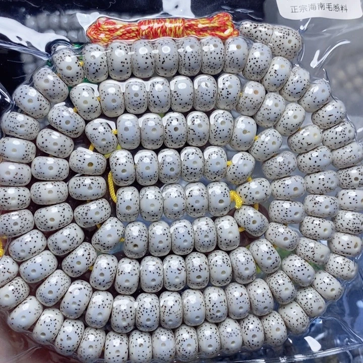 手串星月菩提星月菩提吊坠108
