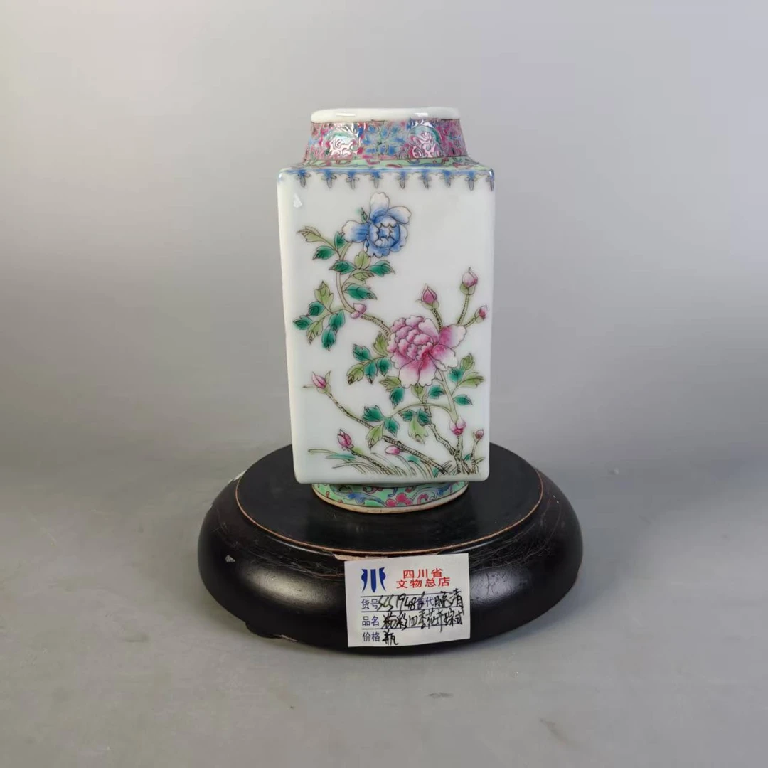 SCS19486晚清粉彩四季花卉琮式瓶
