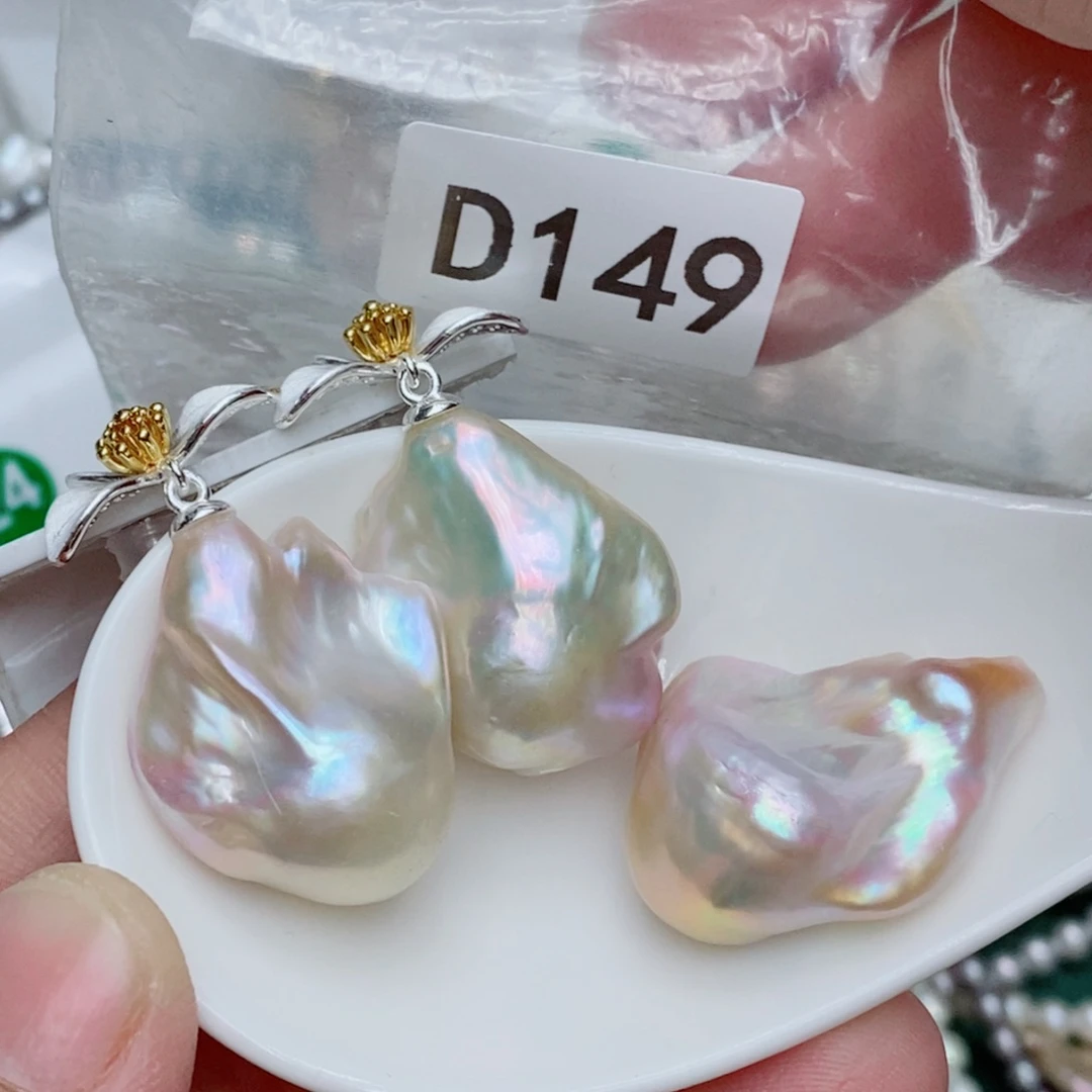 腿***感银S925镶嵌淡水珍珠其他