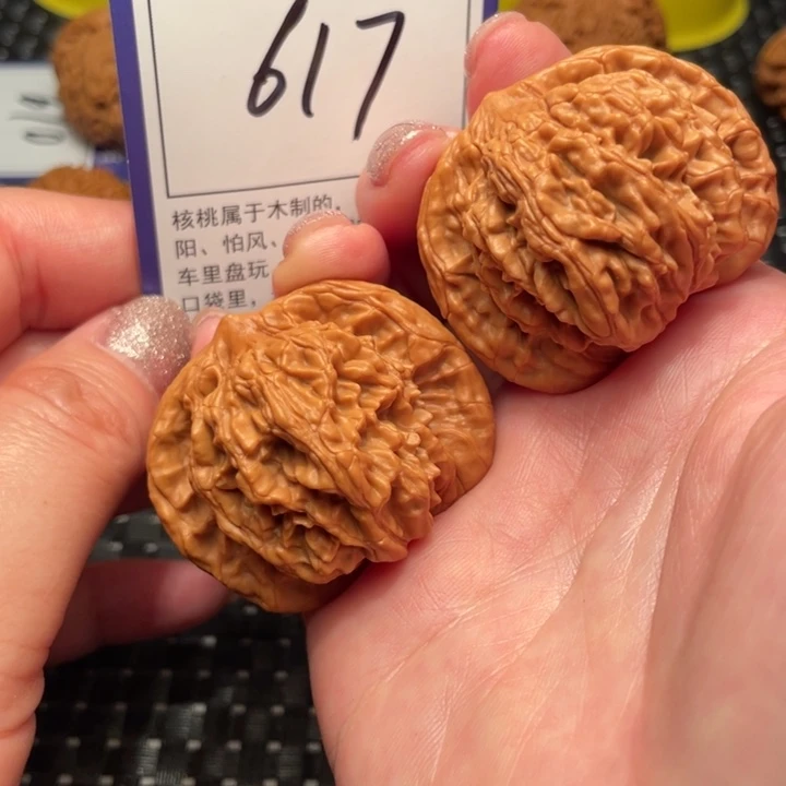 文玩核桃把件44虎头617