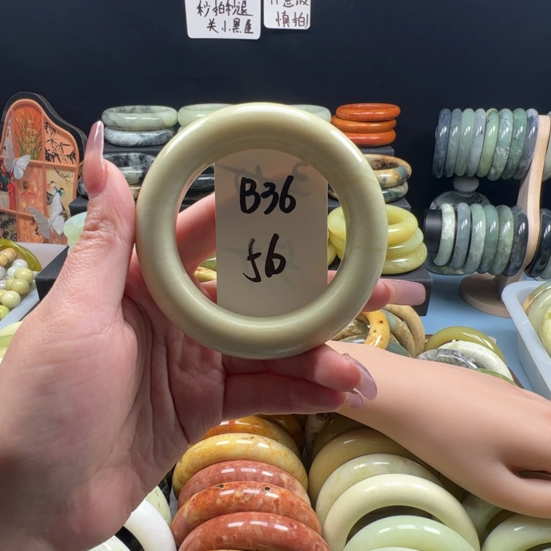 柒***瑤蛇纹石玉未镶嵌手镯