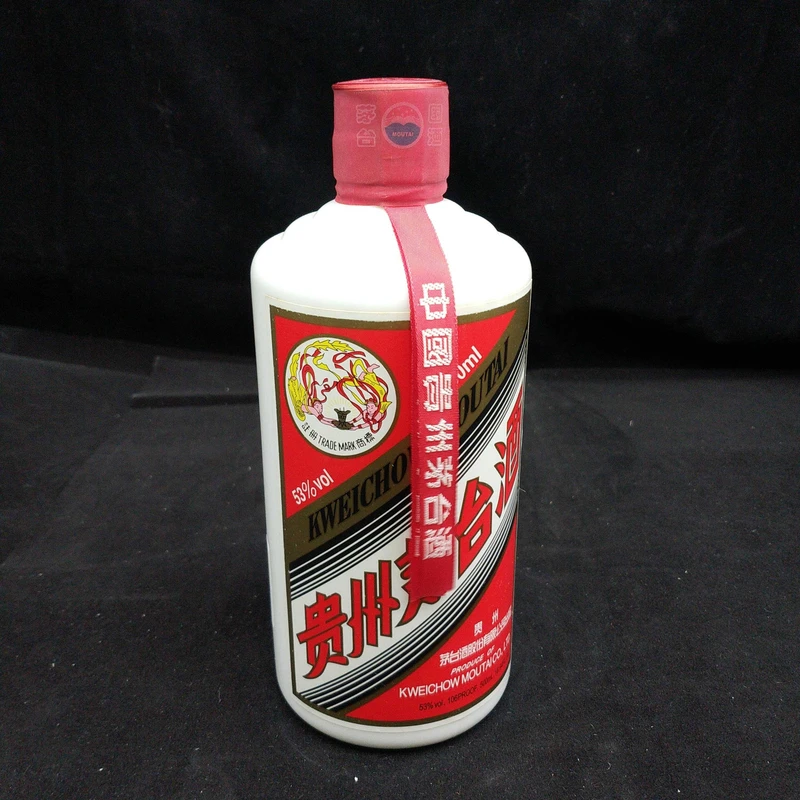 2017年茅台53度500ml1-M2XLZ005E98-01