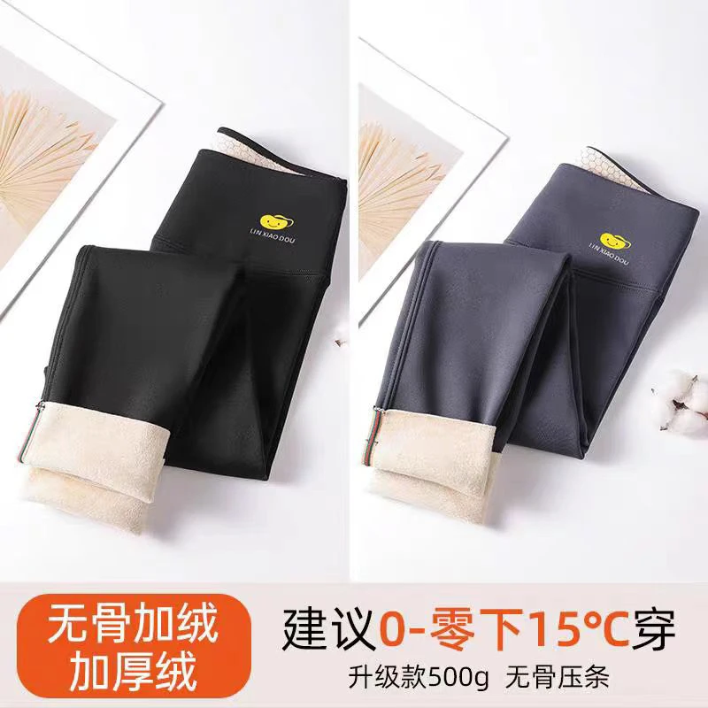 B373女生芭比裤修身款(发一条)