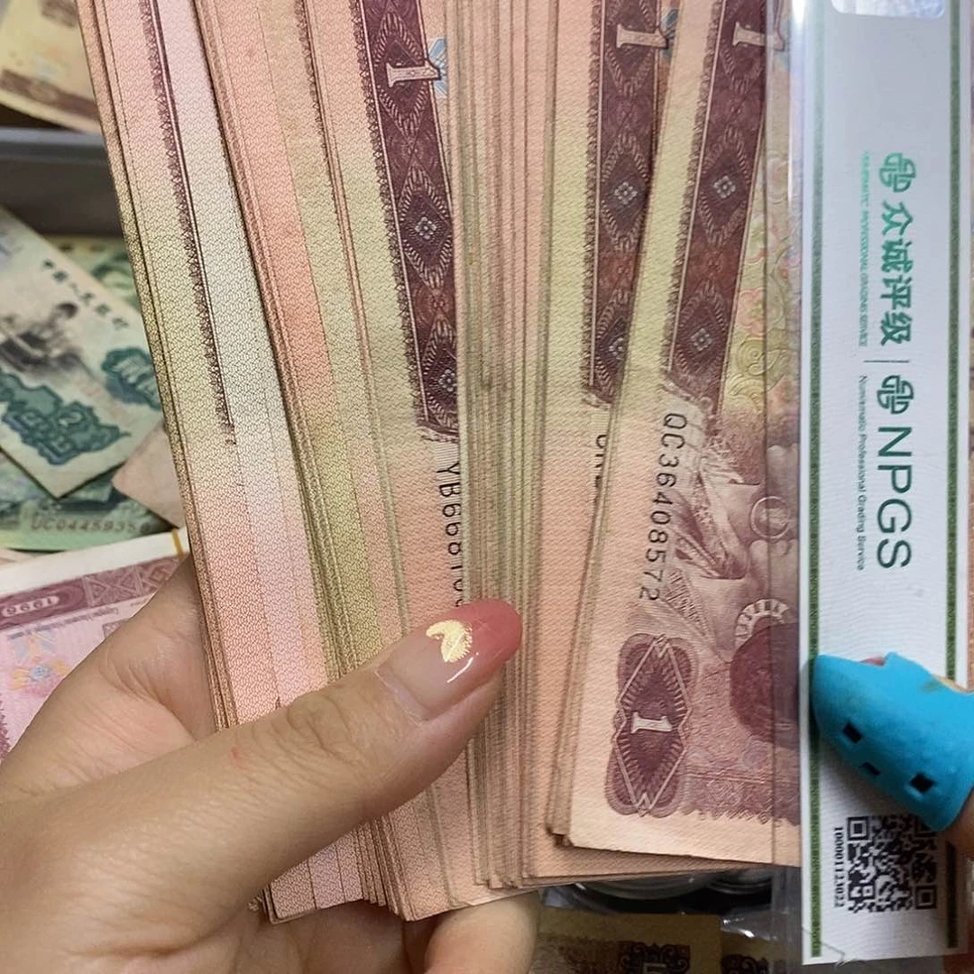 时****辉退市钱原图发货100张