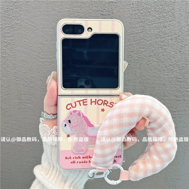 （三星zflip6系列）金属折叠皮纹适用三星zflip6/zflip5手机壳防摔