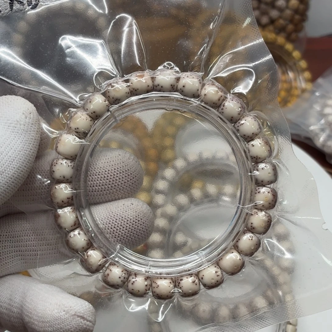 星月菩提吊坠海南星月菩提糯冰大眼睛