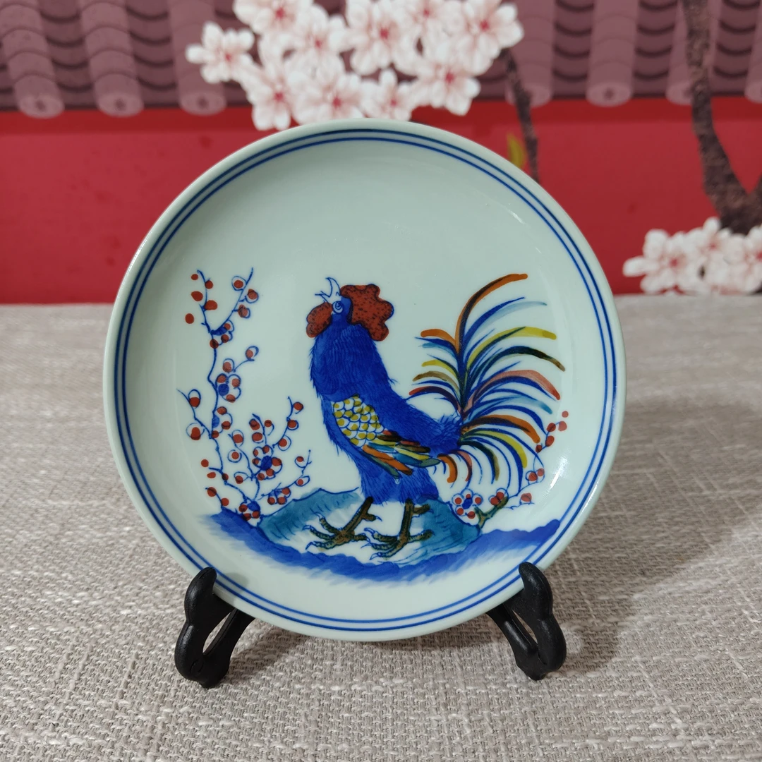 景德镇陶瓷绿稀土青花斗彩手绘大吉大利公鸡赏盘家用手绘柴窑茶盘