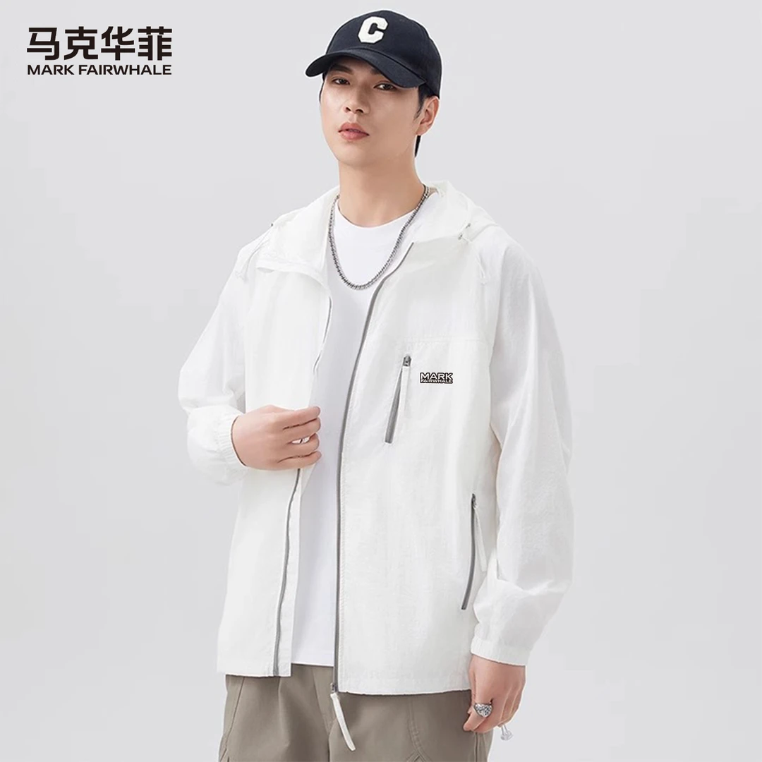 【热线推荐】马克华菲夏季轻奢痞帅防晒外套透气舒适男士防晒服男