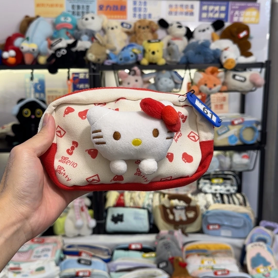 3D立体Hello Kitty文具盒