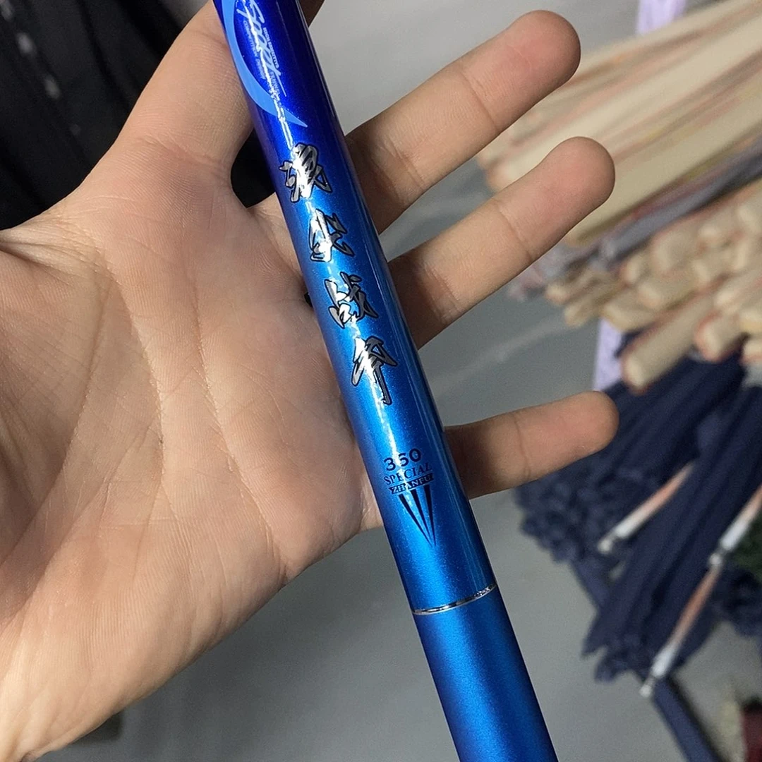 碳素1.8m以下蓝战斧6h3.6米
