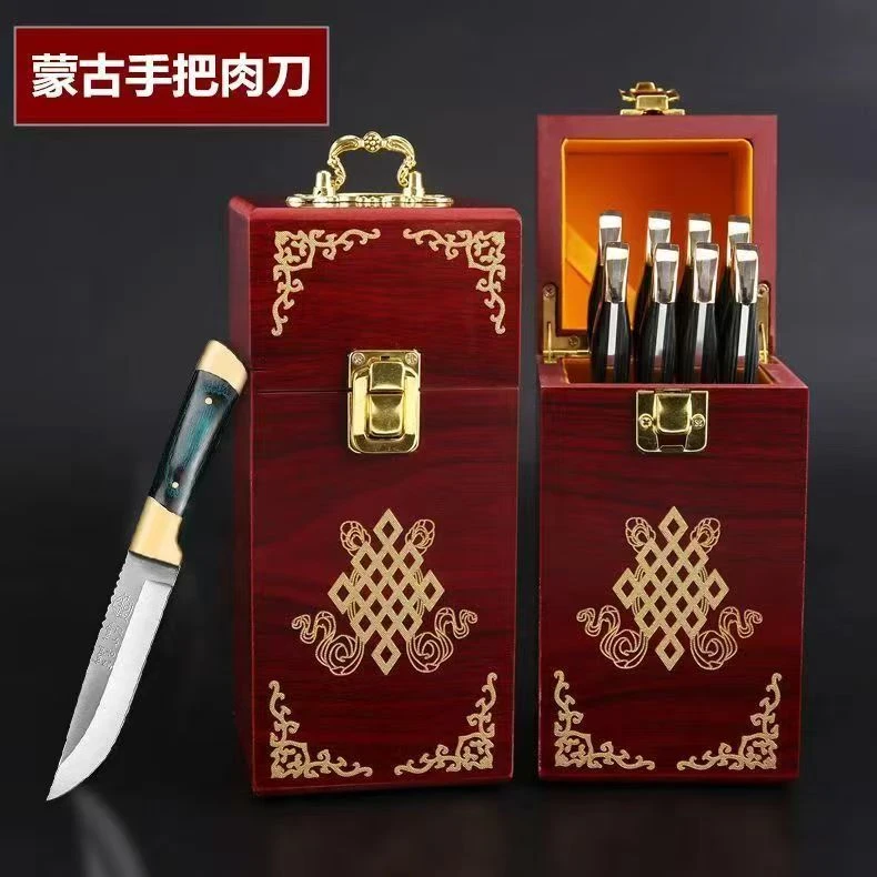 蒙古小刀礼盒装吃肉铜头实木柄手把肉水果削皮刀