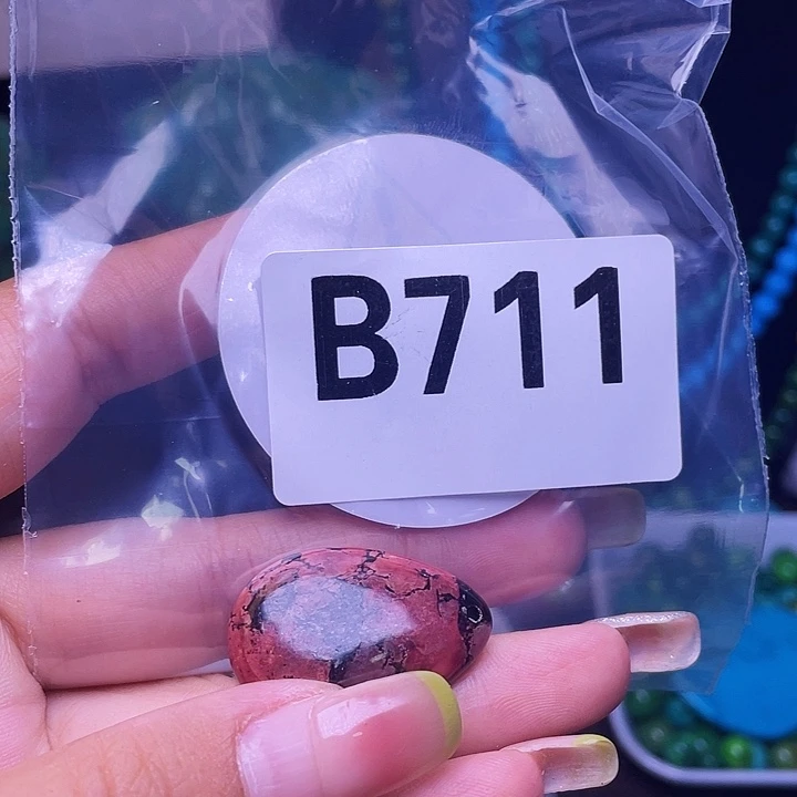 空竹粉丝福利专享