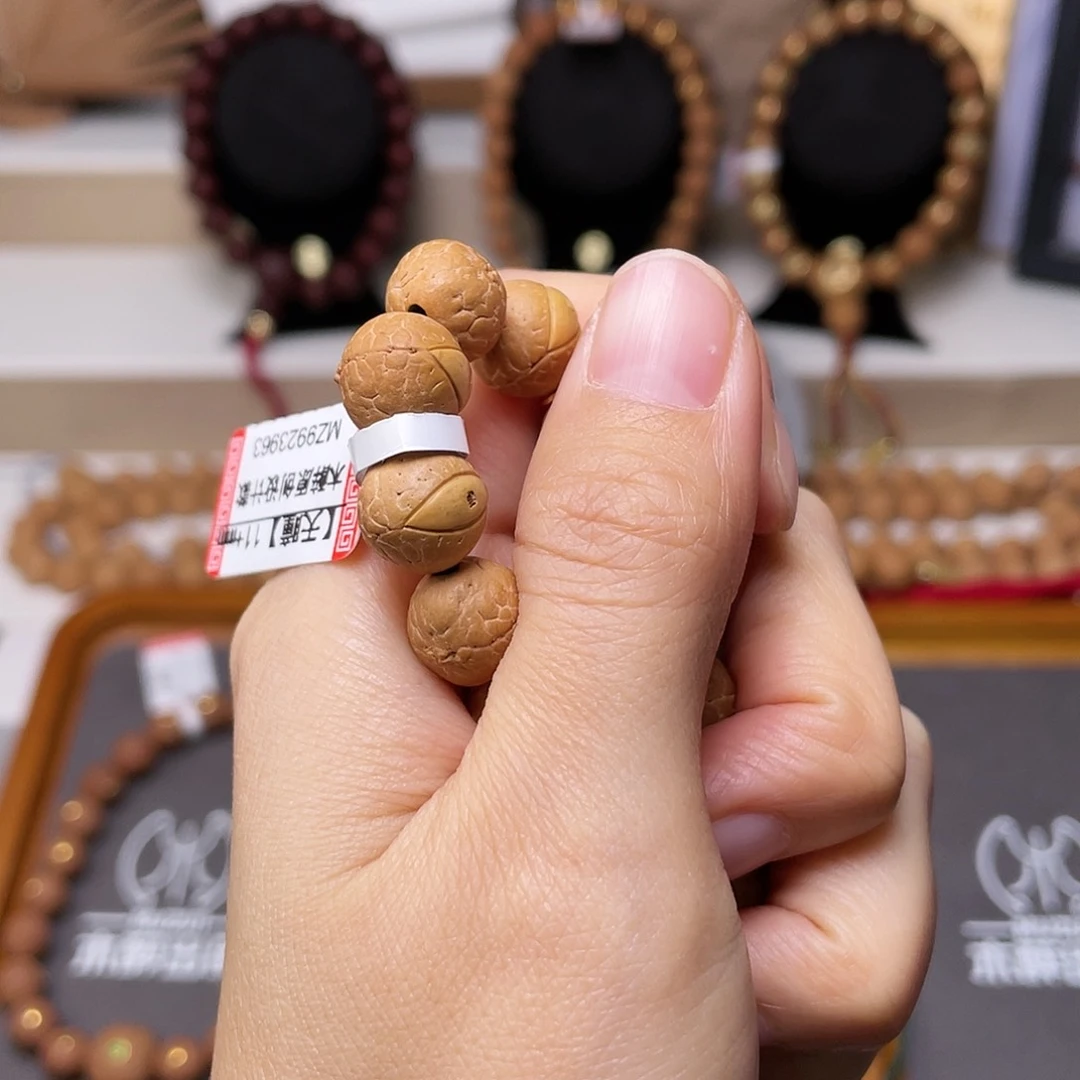 凤眼菩提手串菩提590