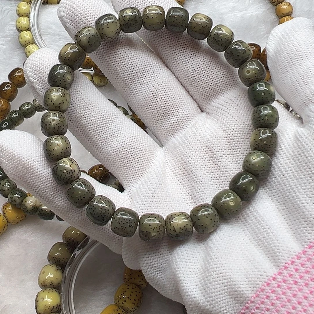 吊坠星月菩提石玉料