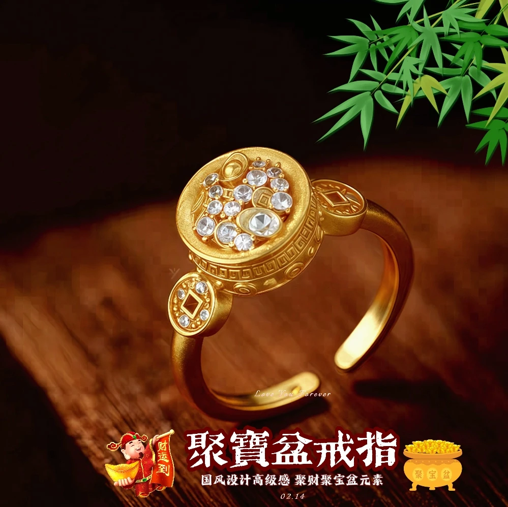 925银戒指 聚宝盆开口戒指女小众设计高级新中式重工指环新年礼物