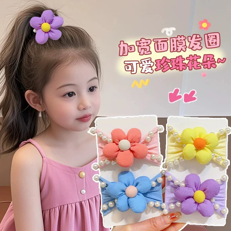 花朵面膜发圈儿童发绳多巴胺高马尾不伤发加宽宝宝头绳小女孩发饰