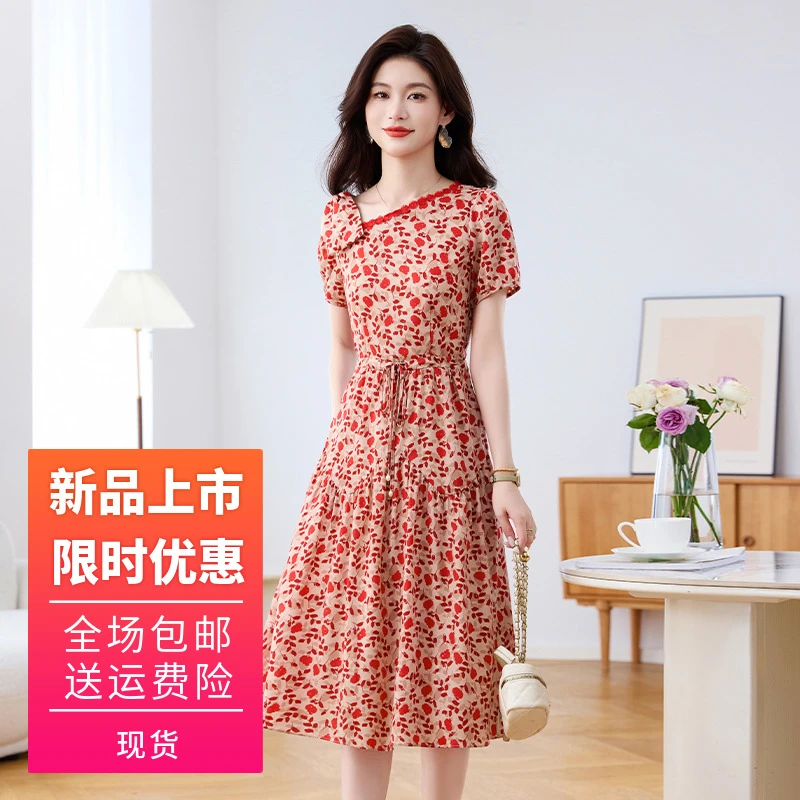 洋气喜婆婆法式连衣裙子女夏季2025新款轻奢小众感十三行显瘦气质