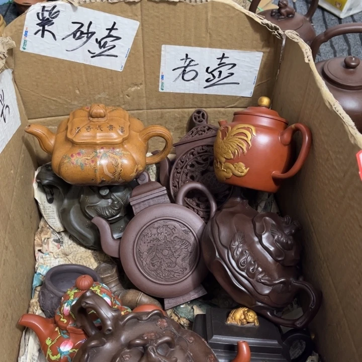 紫砂壶等各种器具和