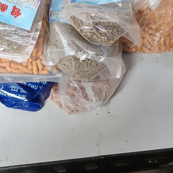 颗粒打包14.8包邮到你家