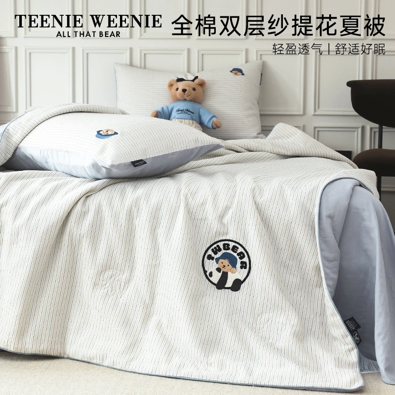 TeenieWeenie小熊A类双层纱提花夏凉被空调被单双人透气全棉夏被
