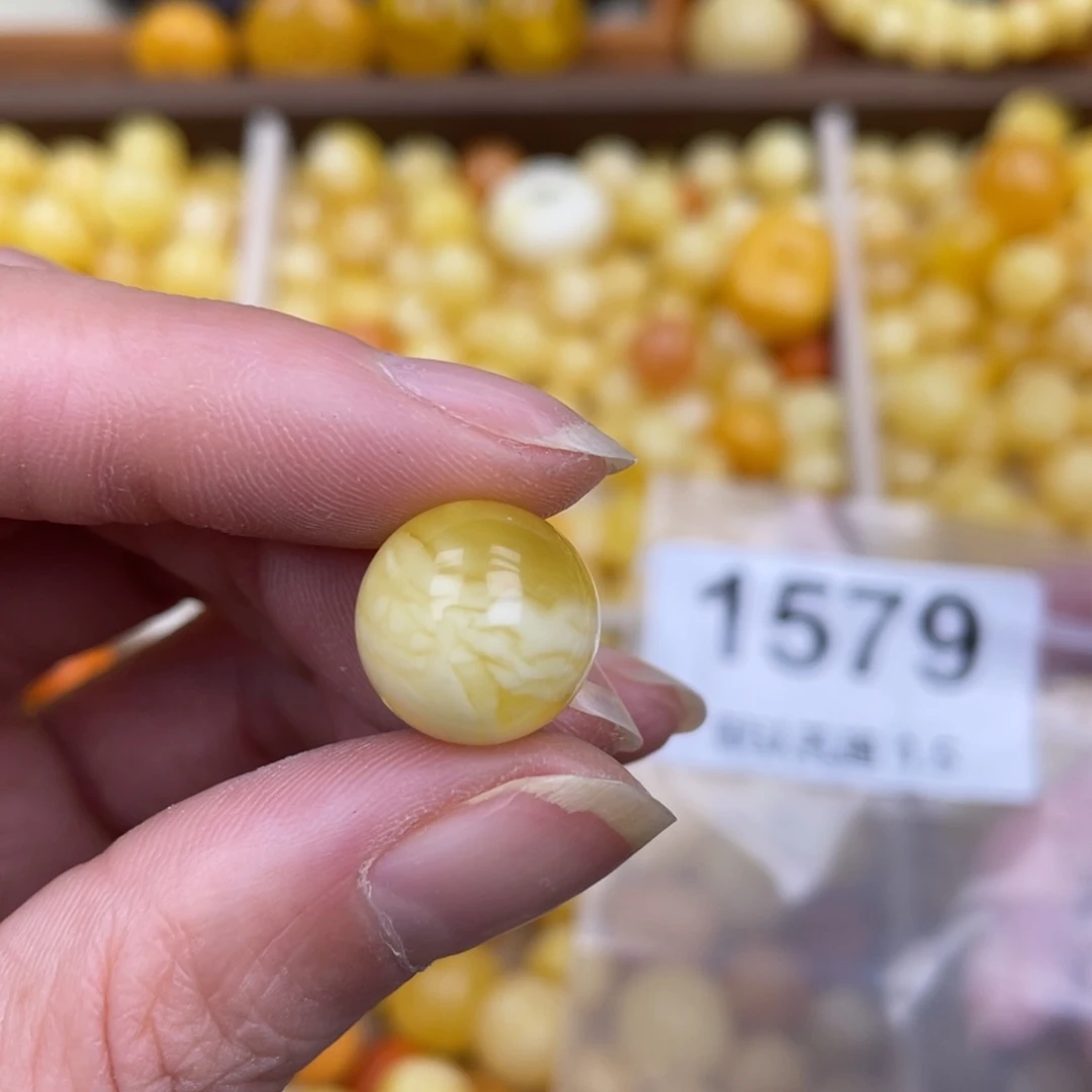 未镶嵌蜜蜡珠宝奇石13.5